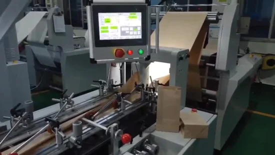 Máquina para fazer sacolas de papel automática completa Kraft Máquina para fazer sacolas de papel planas de baixo custo com fundo quadrado